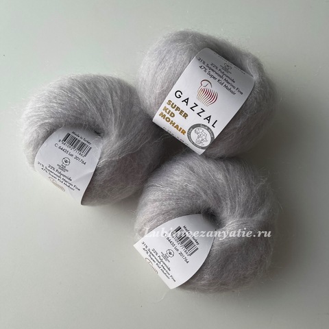 Gazzal Super kid mohair 64435