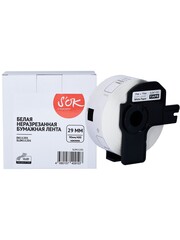 Лента S'OK by Sakura Printing DK11201 для Brother QL1060N, QL700, QL720NW, QL550, QL570, QL580N, QL1050, QL500, QL710W, QL650TD, QL570VMQL-500A, QL-56, черный на белом, 29мм, 400 наклеек