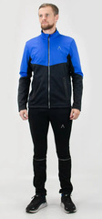 Утеплённый лыжный костюм ArsWear Blue-Black Training со спиной мужской