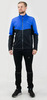 Утеплённый лыжный костюм ArsWear Blue-Black Training со спиной мужской