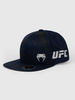 Бейсболка Venum Fight Week 4.0 Blue
