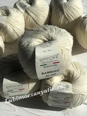 Etrofil Bambino lux wool 70018