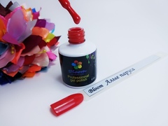 Гель-лак Bloom №083  