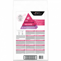 Pro Plan сухой корм для котят чувствительное пищеварение (индейка) 3кг