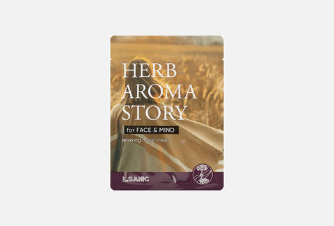 L.Sanic Тканевая маска с экстрактом пачули и эффектом ароматерапии Herb Aroma Story Patchouli Relaxing Mask Sheet (25 мл)