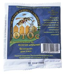 ОтОс средство от ос и шершней 10гр