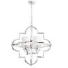 Люстра Arte Lamp Arabeschi A3367SP-4CC