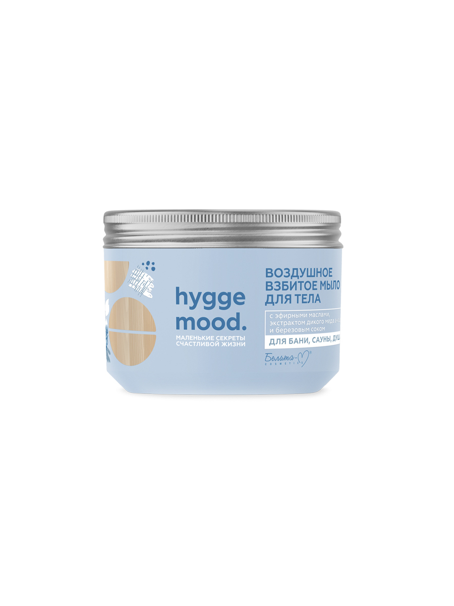 Белита М Hygge Mood Мыло для тела Воздушное взбитое с эфирными маслами 300мл