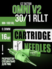 Картриджи для перманентного макияжа 30/1 RLLT от EZ POPU OMNI V2