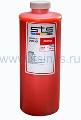 Пигментные чернила STS для Epson SC-P7000/P9000, Orange (1000 мл)