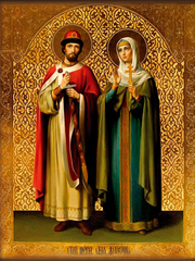 Пётр и Февронья