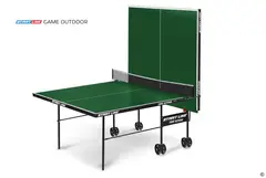 Теннисный стол Start Line Game для улицы