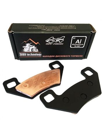ТОРМОЗНЫЕ КОЛОДКИ МЕДНЫЕ ZUBRTECH ZB_261 (FA395) ДЛЯ ARCTIC CAT