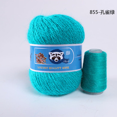 Пряжа "Норка" длинноворсовая, Пух норки-90% Полиамид-10%