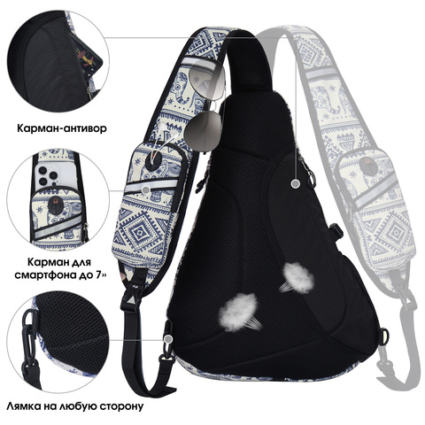 Картинка рюкзак однолямочный Nevo Rhino 9070 Lucky Elephant - 4