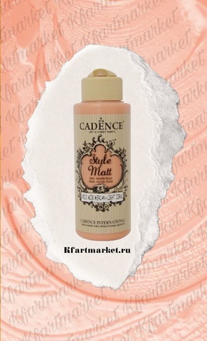 Style Matt 9013 светлый корал