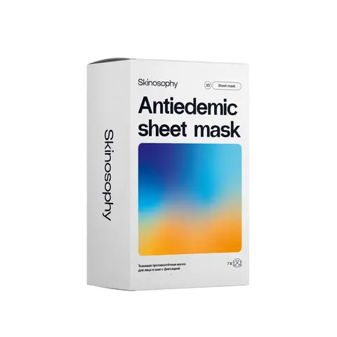 SkinoSophy Противоотечная тканевая маска 3D, 7х30 г, 7 шт. | Antiedemic sheet Mask