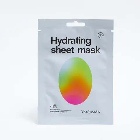 SkinoSophy Увлажняющая тканевая маска 3D, 1х30 г, 1 шт. | Hydrating sheet Mask