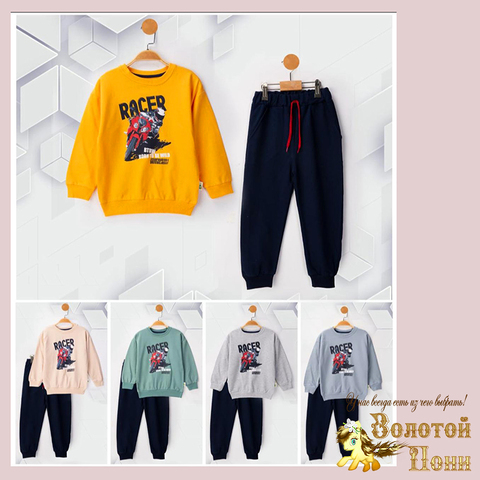 Костюм хлопок мальчику (1-4) 251125-SD1064