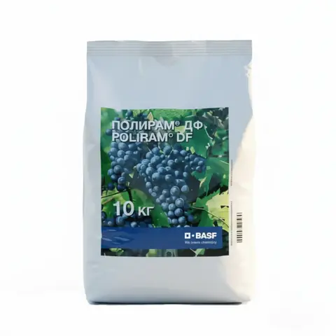 фунгицид Полирам ДФ 10 кг