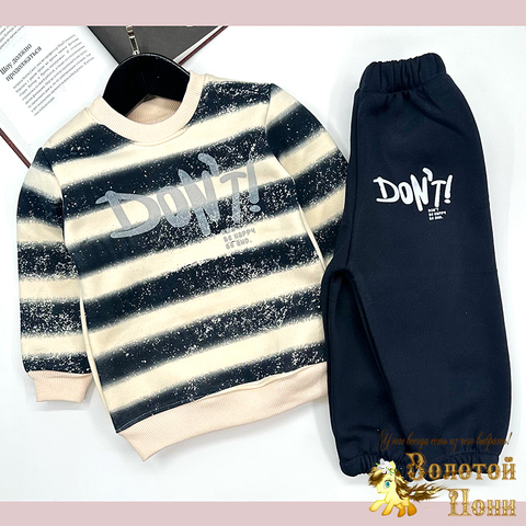 Костюм хл/начес детский (74-80) 251208-F429