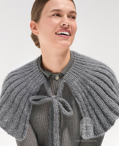 Accessories 23 журнал Lana Grossa