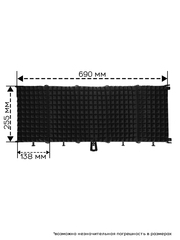 Акустический экран для микрофона (5 секции)