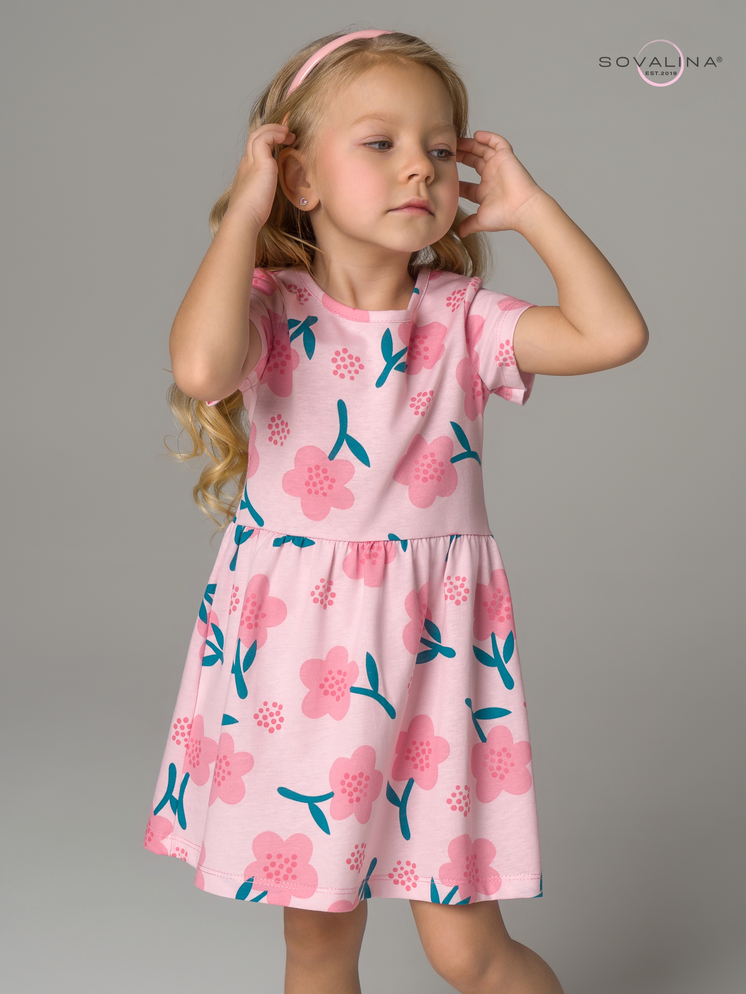 Платье Лето незабудки на пудре