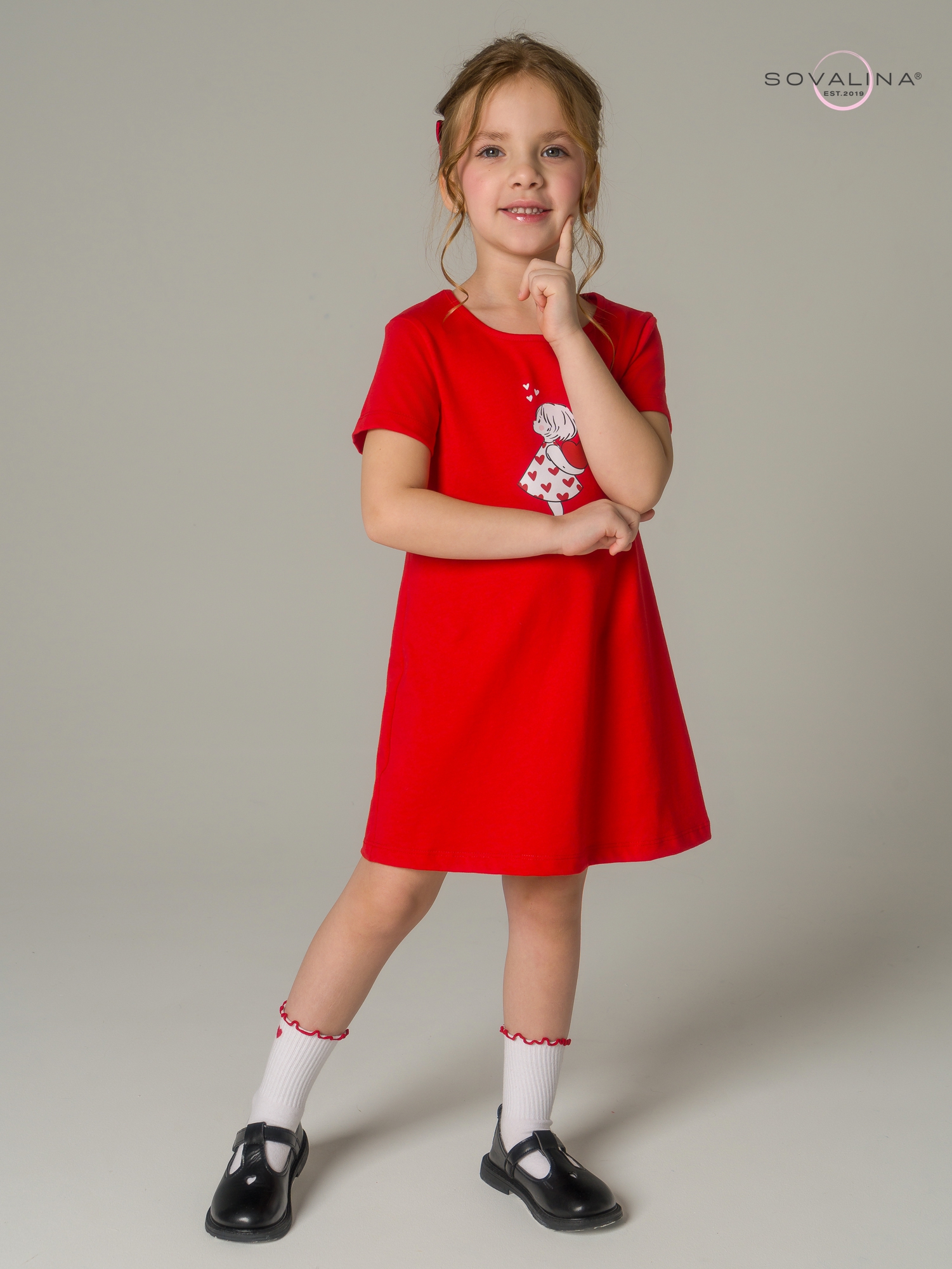 Платье Home красный Girl