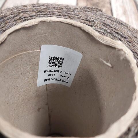 Шерсть 100% SESIA KINTYRE 2/13 серо-коричневый