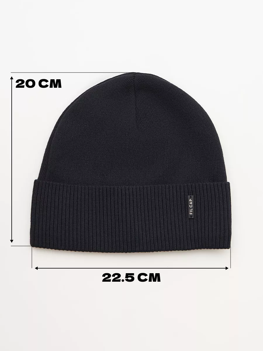 Шапка бини зимняя весенняя с флисом