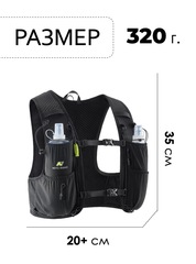 Рюкзак-жилет беговой Nevo Rhino 9309-NW Black - 2