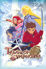 Tales of Symphonia (для ПК, цифровой код доступа)
