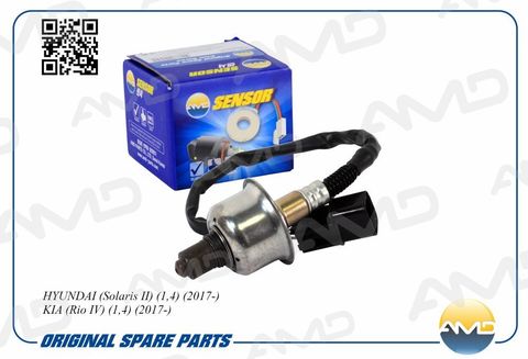 ДАТЧИК КИСЛОРОДНЫЙ 1-Й SOLARIS HC, RIO FB ДВИГ 1,4 KAPPA AMD