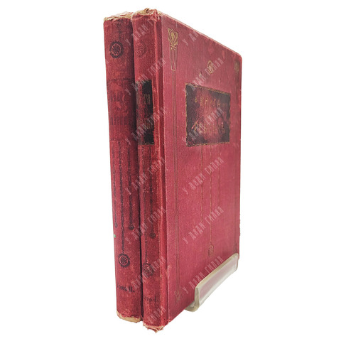 Книга о ребенке. Коллективный труд специалистов ... В 2 т. Тома 1-2. — М.: Издание В. М. Саблина, 19