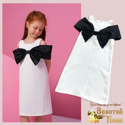 Платье праздничное д (3-7) 251027-F951