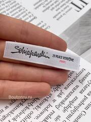 Бирка Скиап. узкая 15х65 мм