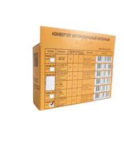 АВТОМОБИЛЬНЫЙ АНТЕННЫЙ КОНВЕРТЕР ТРИАДА-328 USA