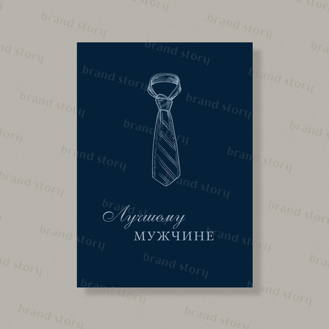 Открытка Ф81 (10 шт.) 7 х 10 см