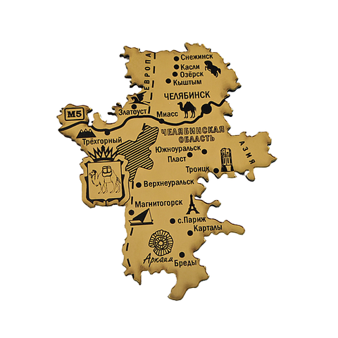 Урал Сувенир - Магнит зеркальный №0003 Челябинская область