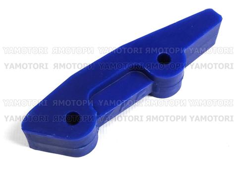 Вставка в ловушку цепи Yamaha DT