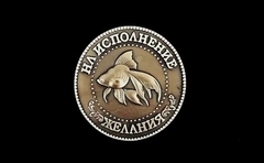 Силиконовый молд 