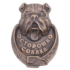 Ручка-стучалка чугунная Бульдог