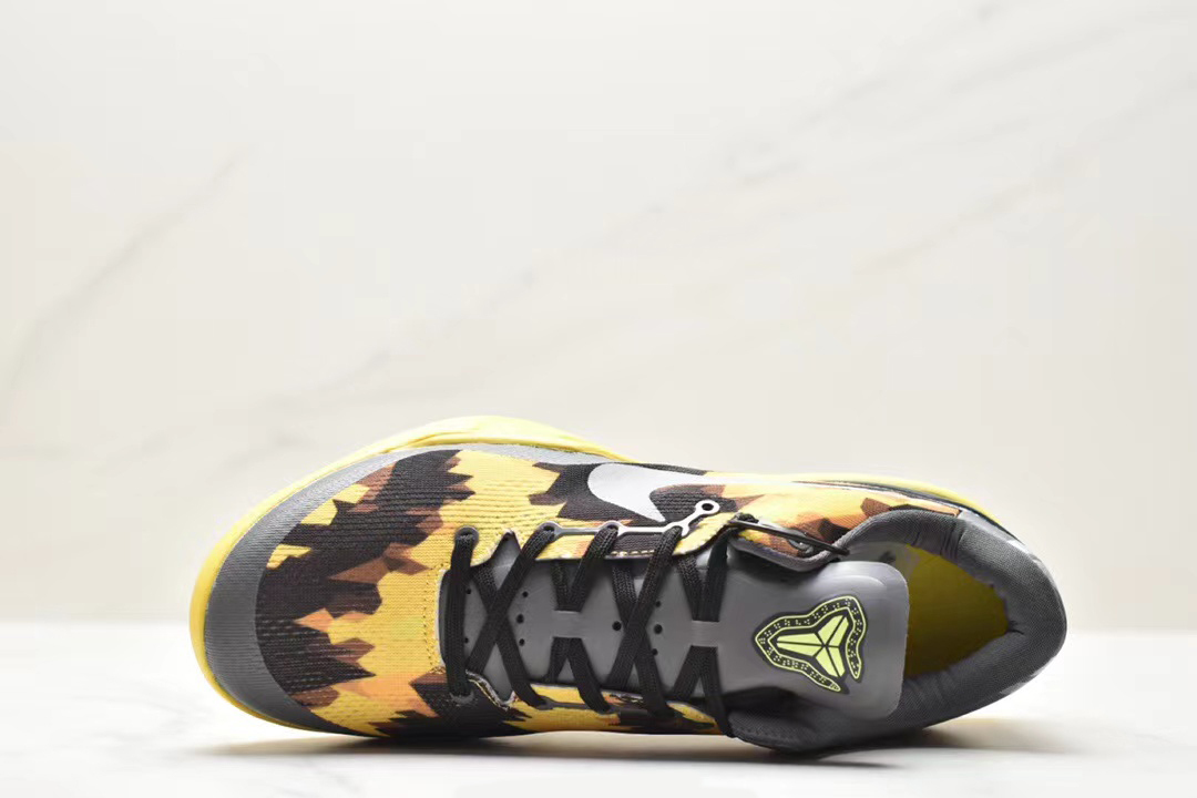 Nike Kobe 8 Sulfur Electric