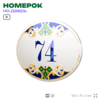 Номер на дверь квартиры 74, для кабинета, офиса, в средиземноморском стиле, шильдик 10 х 7,5 см, белый, Айдентика Технолоджи