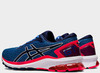 Кроссовки беговые Asics GT-1000 9 женские