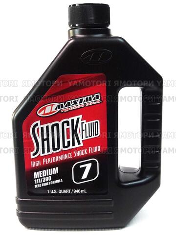 Масло для задних амортизаторов Maxima Racing Shock Fluid 7WT 111/390