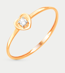 Кольцо золотое с фианитами