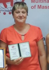 Юсупова Галия Рашидовна
