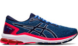 Кроссовки беговые Asics GT-1000 9 женские